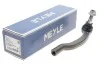 <strong>Накінечник кермової тяги MEYLE 11-16 020 0016/HD (фото 2)</strong>