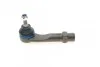 <strong>Наконечник рульової тяги MEYLE 11-16 020 0029 (фото 4)</strong>
