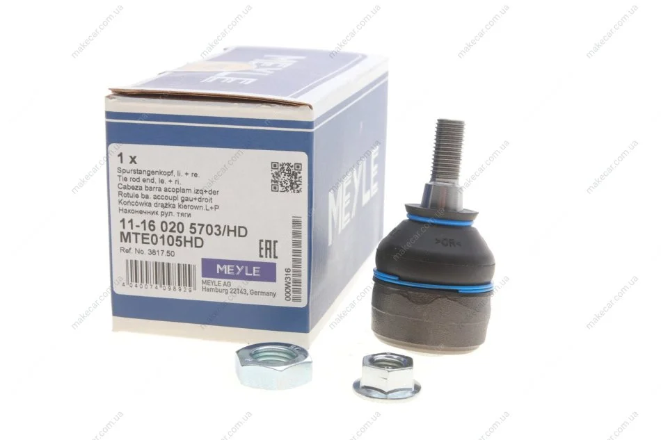 <strong>Накінечник кермової тяги HD MEYLE 11-16 020 5703/HD (фото 1)</strong>