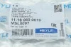 <strong>Тяга стабілізатора MEYLE 11-16 060 0019 (фото 5)</strong>