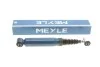 <strong>Амортизатор гідравлічний задній MEYLE 11-26 715 0000 (фото 1)</strong>