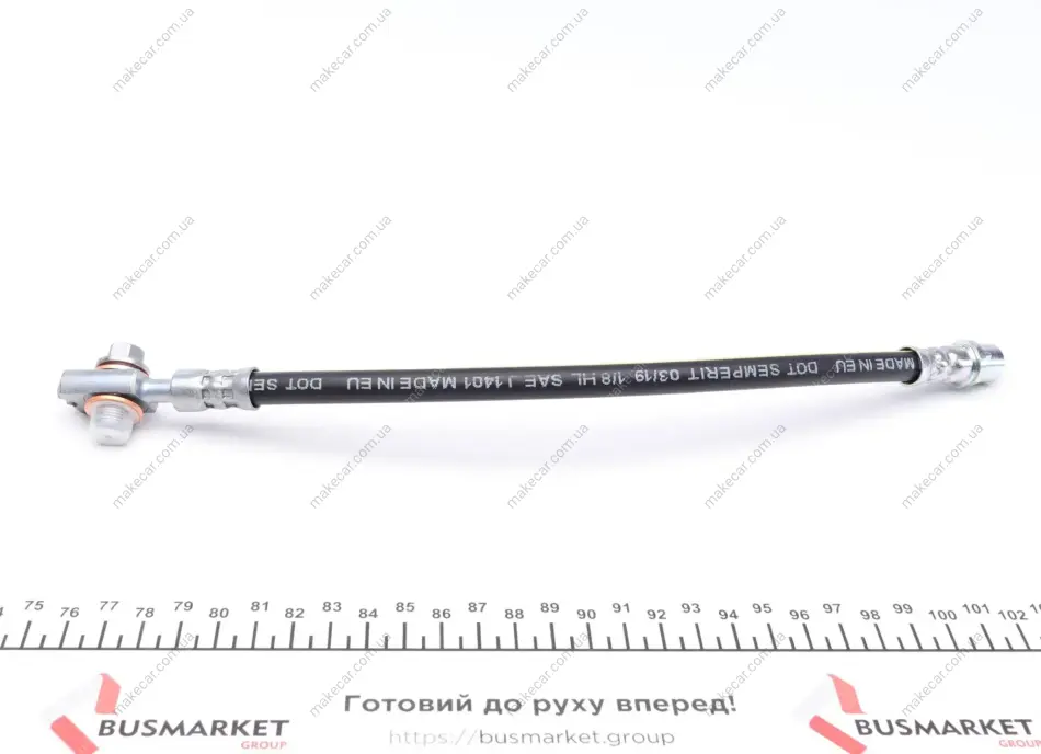 <strong>Шланг гальмівний гідравлічний MEYLE 114 525 0004/S (фото 1)</strong>