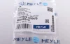 <strong>Шланг гальмівний гідравлічний MEYLE 114 525 0004/S (фото 2)</strong>