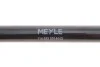 <strong>Стабілізатор MEYLE 114 653 0014/HD (фото 6)</strong>