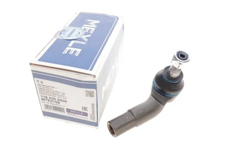 Накінечник Fabia для MEYLE 116 020 0000 фото товару
