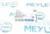 <strong>Важіль MEYLE 116 050 0018 (фото 12)</strong>