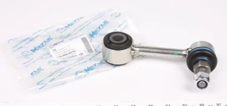 Стійка стабілізатора для Volkswagen, Skoda, Seat, Audi MEYLE 116 060 0010 фото товару