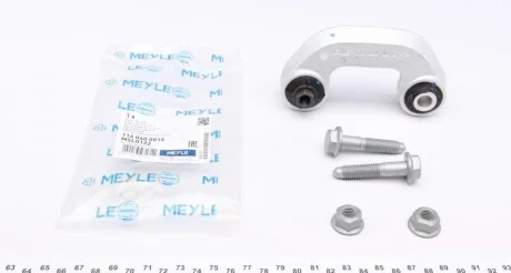 Тяга стабілізатора ліва A4 (2004-) для Seat, Audi MEYLE 116 060 0016 фото товару