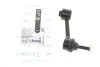 <strong>Стійка стабілізатора заднього MEYLE 116 060 0023 (фото 1)</strong>