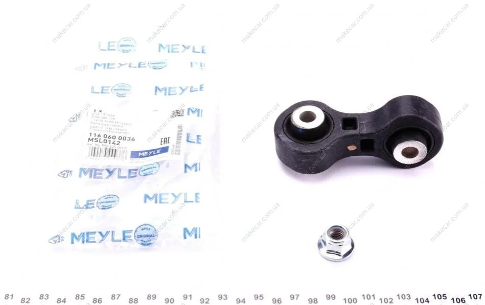 <strong>Стійка стабілізатора MEYLE 116 060 0036 (фото 1)</strong>