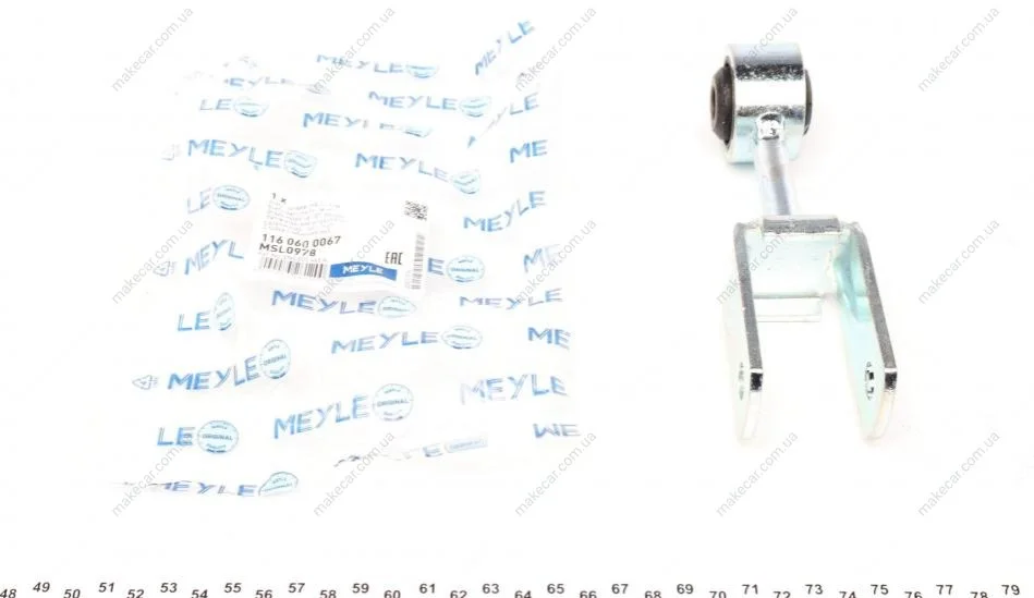 <strong>Стійка стабілізатора MEYLE 116 060 0067 (фото 1)</strong>