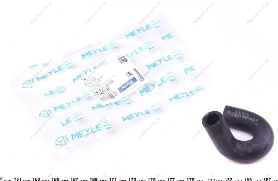 <strong>Патрубок системи охолодження MEYLE 1191210029 (фото 1)</strong>