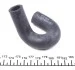 <strong>Патрубок системи охолодження MEYLE 1191210029 (фото 2)</strong>