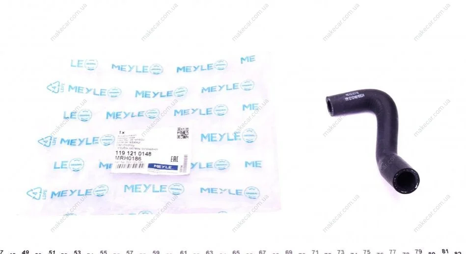 <strong>Патрубок системи охолодження MEYLE 1191210148 (фото 1)</strong>