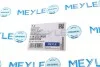 <strong>Шланг водяний MEYLE 1192220020 (фото 6)</strong>