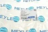 <strong>Патрубок системы охлаждения MEYLE 1192220023 (фото 7)</strong>