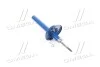 <strong>Амортизатор підв. SKODA передн. (вир-во Meyle) MEYLE 126 613 0001 (фото 1)</strong>