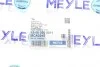 <strong>Важіль MEYLE 15-16 050 0011 (фото 10)</strong>