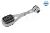 <strong>Подушка двигуна RENAULT (вир-во) MEYLE 16-14 030 0011 (фото 2)</strong>
