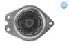 <strong>Опора двигуна RENAULT (вир-во) MEYLE 16-14 030 0027 (фото 2)</strong>
