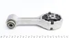 <strong>Подушка двигателя MEYLE 16-14 030 0034 (фото 4)</strong>