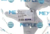 <strong>Опора двигуна RENAULT Fluence (02/10-), Megane III (11/08-), Scenic III (12/08-) (вир-во) MEYLE 16-14 030 0086 (фото 2)</strong>