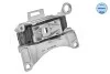 <strong>Опора двигуна RENAULT Megane III, Scenic III (12/08-) (вир-во) MEYLE 16-14 030 0094 (фото 3)</strong>