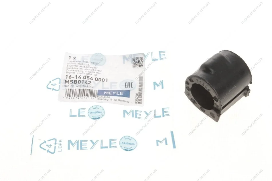 <strong>Втулка стабілізатора MEYLE 16-14 054 0001 (фото 1)</strong>