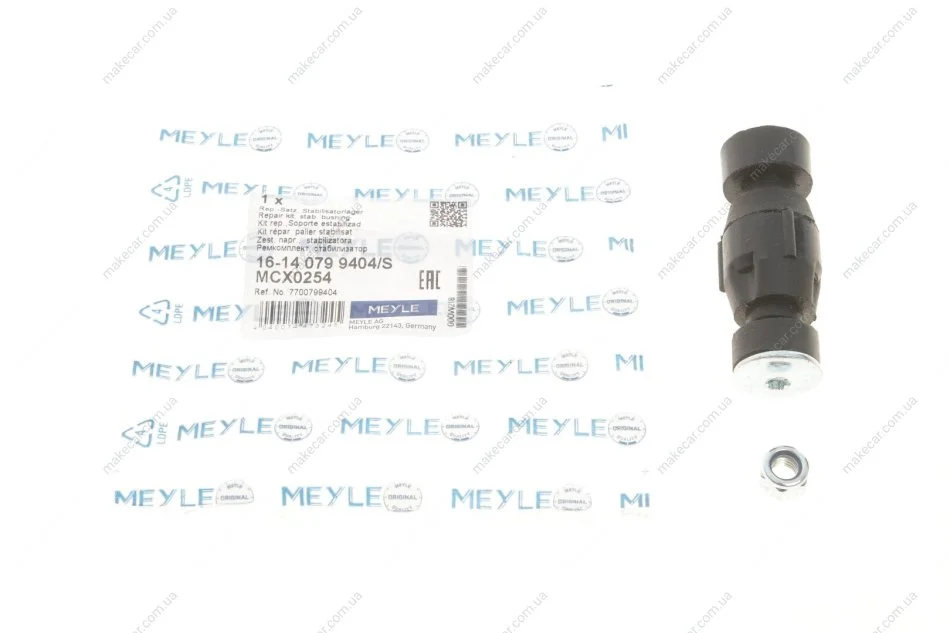 <strong>Ремонтний комплект кріплення стабілізатора MEYLE 16-14 079 9404/S (фото 1)</strong>