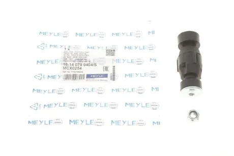 Ремонтний комплект кріплення стабілізатора для Renault, Nissan MEYLE 16-14 079 9404/S фото товару