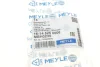 <strong>Шланг гальмівний MEYLE 16-14 525 0006 (фото 6)</strong>