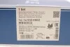 <strong>Комплект барабанних гальмівних колодок MEYLE 16-14 533 0002 (фото 8)</strong>