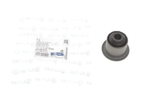 Сайлентблок, важіль для Dacia, Renault MEYLE 16146100000 фото товару