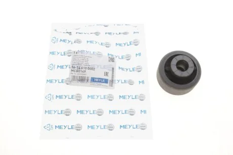 Сайлентблок важеля для Renault, Mercedes MEYLE 16-14 610 0002 фото товару