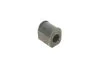 <strong>Втулка стабілізатора MEYLE 16-14 615 0005 (фото 2)</strong>
