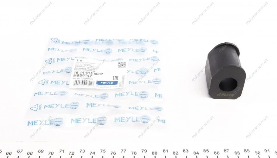 <strong>Сайлентблок, стабілізатор MEYLE 16-14 615 0007 (фото 1)</strong>