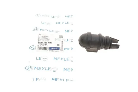 Втулка стабілізатора для MEYLE 16-14 615 0014 фото товару