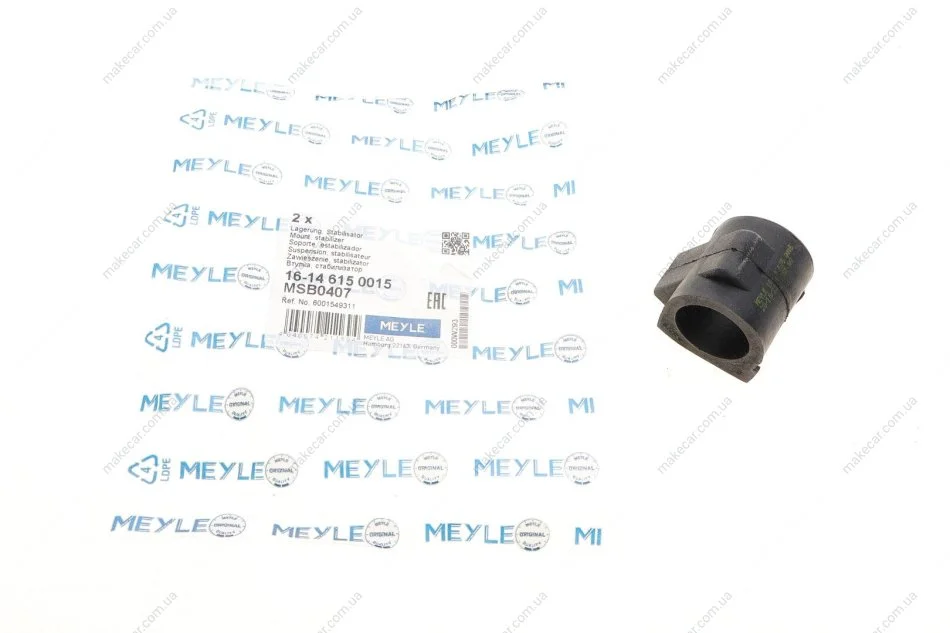 <strong>Втулка стабілізатора MEYLE 16-14 615 0015 (фото 1)</strong>