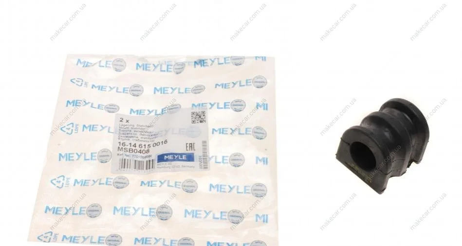 <strong>Втулки стабілізатора MEYLE 16146150016 (фото 1)</strong>
