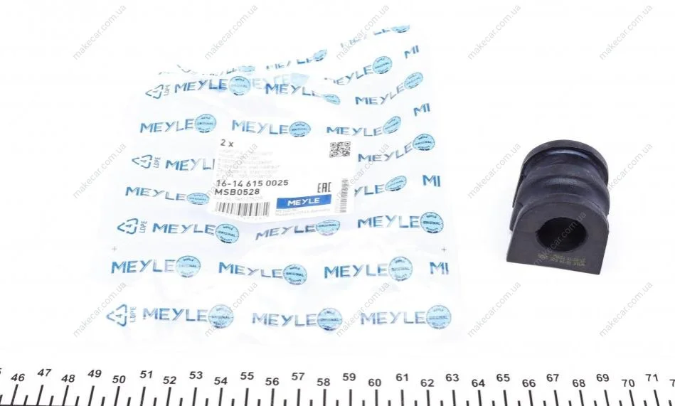 <strong>Втулка стабілізатора MEYLE 16-14 615 0025 (фото 1)</strong>