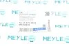 <strong>Пилозахисний комплект амортизатора MEYLE 16-14 640 0009 (фото 8)</strong>