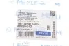 <strong>Підшипник, опора стійки амортизатора MEYLE 16-14 641 0003 (фото 4)</strong>