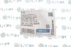<strong>Сайлентблок задньої балки MEYLE 16-14 710 0004 (фото 5)</strong>