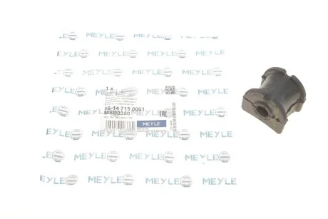 Втулка стабілізатора для MEYLE 16-14 715 0001 фото товару