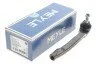 <strong>Наконечник рульової тяги MEYLE 16-16 020 0013 (фото 2)</strong>