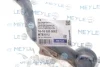 <strong>Накінечник кермової тяги MEYLE 16-16 020 0062 (фото 2)</strong>