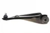 <strong>Важіль передній лівий Dacia LOGAN MEYLE 16-16 050 0015 (фото 6)</strong>