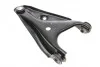 <strong>Важіль передній лівий Dacia LOGAN MEYLE 16-16 050 0015 (фото 8)</strong>