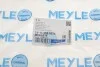 <strong>Важіль MEYLE 16-16 050 0026 (фото 12)</strong>