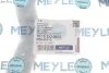 <strong>Патрубок системи охолодження MEYLE 16-19 222 0003 (фото 2)</strong>